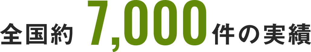 S7,000̎